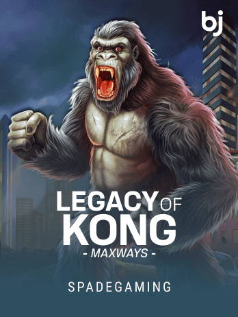 Legacy Of Kong Maxwayspng game icon